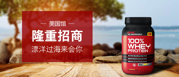 客户下单赢4999元红包